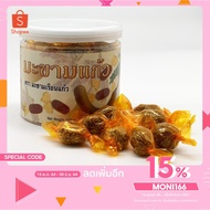 Moniegold Monigold Tamarind Glass Brand Ruen Kaew 140 G.