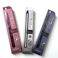 日本 SunStar-Metacil 金屬鉛筆3枝 Metal pencil for artist drawing, sketching. Non-sharpening
