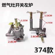 Embedded Burner Switch Assembly Gas Stove Valve Body Gas Stove Ignition Lighting Switch Left Right B