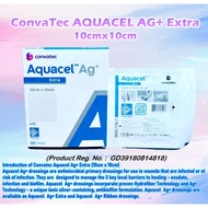 Aquacel AG+ Extra (10cm x 10cm) 413567