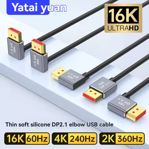 DP2.1 Silicone Flexible Elbow Gaming Monitor High Refresh Line 1K@480 4K@240 8K@K60 Compatible with 