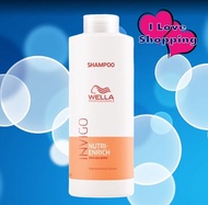 Wella Invigo Nutri-Enrich Deep Nourishing Shampoo 250/1000 ml แชมพู ช่วยบำรุงผมแห้งเสีย หรือผมที่มีป