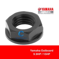 Original Pinion Gear Nut 9.9HP 15HP Yamaha Outboard - 90179-08M06