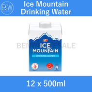 Ice Mountain Drinking Water TETRAPAK Tetra pack tetra pak (SG STOCK) (12 x 500ml)