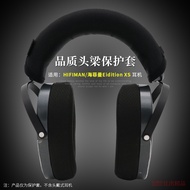 Suitable for HIFIMAN HIFIMAN Edition XS Headset Headset Protective Case edxs Headset Cross-Bridge Co