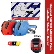 Original MOTEX MX5500 Price Labeller (Made in Korea)