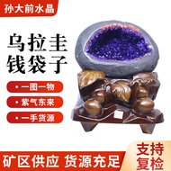 ST/🪁Cornucopia Amethyst Clusters Brazil Money Bag Ornaments Rough Stone Crystal Cave Ornament Decoration PSZ2