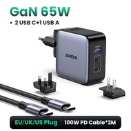 UGREEN 65W GaN 2C1A 3 Ports PD Fast Travel Charger Quick Charge -2 Type C 1 USB A Charger with UK/EU