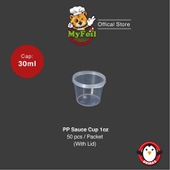 Orimax Cawan Sos PP 1oz, 2oz & 4oz – 50 Keping/Paket / PP Sauce Cup 1oz 2oz & 4oz - 50 Pieces/Packet