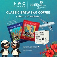 HWC Coffee x Visit Malaysia 2026 Classic Brew Bag Coffee (10's) | Limited Edition Specialty Coffee