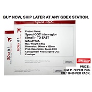 GDEX SPEED-DOC INTER-REGION -SMALL 0.5KG