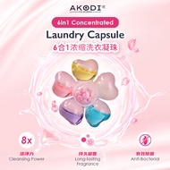 4 In 1/6 In 1 Washing Capsule Detergent Laundry Capsule