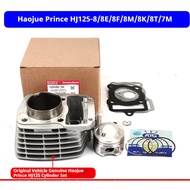 Applicable to Haojue Prince HJ125-8/8E/8F/8M/8K/8T motorcycle cylinder block middle cylinder piston 