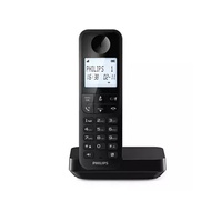 Philips Cordless phone D2701B/90 *2023 model*