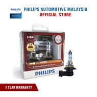Philips HB4 X-treme Vision G-force Car Headlight Bulb 12V 51W 9006XVGS2 - 1 pair