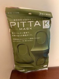 日本Pitta口罩