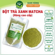 Matcha Green Tea Powder 100% Pure, Natural Flavors For Baking, Face Masking, And Herbal Beverage Preparation 24 Hours