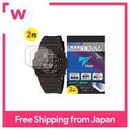 TRAN(R) CASIO Watch G-SHOCK GW-M5610 G-5600 GW-S5600 GLX-5600 GLS-5600 DW-D5600 G-SHOCK LCD protective film bubble-resistant clear type for CASIO G-SHOCK GW-M5610 and others ( Protective film)