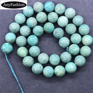AAA Blue Amazonite Beads 6-12mm Round Natural Loose Stone Bead Diy for Bracelet