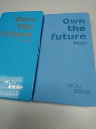 YFLife 萬通保險 2021 長身 記事本 Schedule book/ Notebook