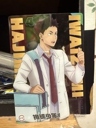 壽司郎Sushiro 排球少年Haikyu 收藏卡