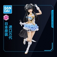 Bandai | Idol Master Shiny Colors Daidou Ako 30MS Model Kit