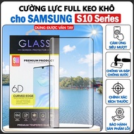 Samsung S10/ S10E/ S10 5G/ S10 Plus Tempered Glass full Screen Transparent. Screen protector