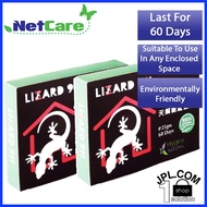 Lizard911 Natural Lizard Repellent x 2