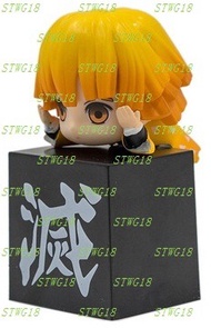 預訂鬼滅之刃FURYU景品我妻善逸公仔8CM