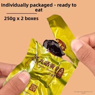 Wild Genuine Huangjing Tea 9 Times Processed