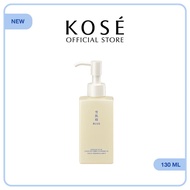 SEKKISEI BLUE Clear Softening Cleansing Oil 130mL