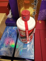 貴州茅台2013
