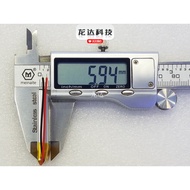 582535 Suitable for 360 Generation Driving Recorder J501 J501C J501P Built-in Battery 600mAh