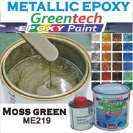 ME219 MOSS GREEN  ( Metallic Epoxy Paint ) 1L METALLIC EPOXY FLOOR EPOXY PROTECTIVE &amp; COATING Tiles &amp; Floor Greentech