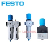 FESTO Air Source Processor FRC-1/4-D-MINI LFR-3/8 1/2 3/4-D-MIDI/MAXI LF-1/4-D-MINI