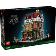 [Bricks Concept] LEGO 10350 Tudor Corner
