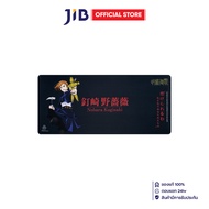 MOUSE PAD (เมาส์แพด) EGA MOUSEMAT NOBARA NBR-MM1