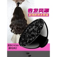 Electric Bar Hair Dryer Large Hair Dryer Hair Dryer Hair Dryer Hair Dryer Styling Dryer