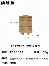 กระเป๋าใส่โทรศัพท์ PSIGEAR PS11041 กระเป๋าคาดเอวแบบมอลล์ กระเป๋าใส่ของสำรอง กระเป๋าสะพายหลังสำหรับเด