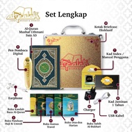 AL-QURAN DIGITAL Al-FALAH