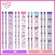 Sanrio Kuromi Triangle Pencil HB-4pcs Miffy Baby