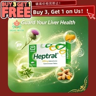 【现货】 [4for3] Fast Delivery Guardian Pharmacy Agent Abbott Heptral 500mg – Liver Detox & Support Supp
