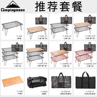 Table Foldable Multi-Layer Barbecue Table Ke Shelf Picnic Family Portable Camping Camping Self-Drivi