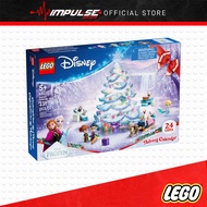 LEGO 43273 Disney Princess Advent Calendar 2025
