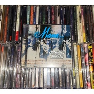 January Christy CD - Any