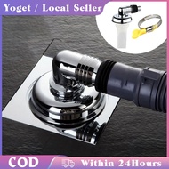 Washing Machine Floor Drain Joint / Washing Machine Drain Hose To Floor Grate Connector For 40mm/50m
