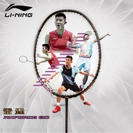 Ready Stock❗Li Ning AXFORCE 80 (Frame Only) Chen Long Racket AX80 lining Racquet