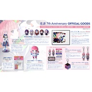[Pupu House] Nikko March God Tsubaki Flower Score 7th Anniversary 7th Commemorative Product KAF Mupp