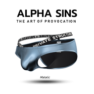 Private Structure กางเกงชั้นในชาย รุ่น Alpha Sins - Metallic Low Waist Bikini - Blue Aurora [4452]