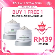 100g Dr.Leo White Clay Mask for Radiant Skin